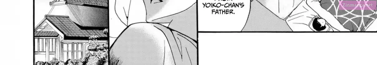 Ningyou Pass Chapter 14 page 10 - 