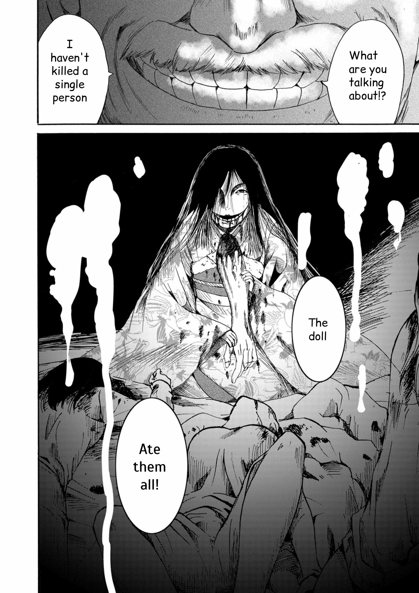 Ningyou Pass Chapter 15 page 11 - 