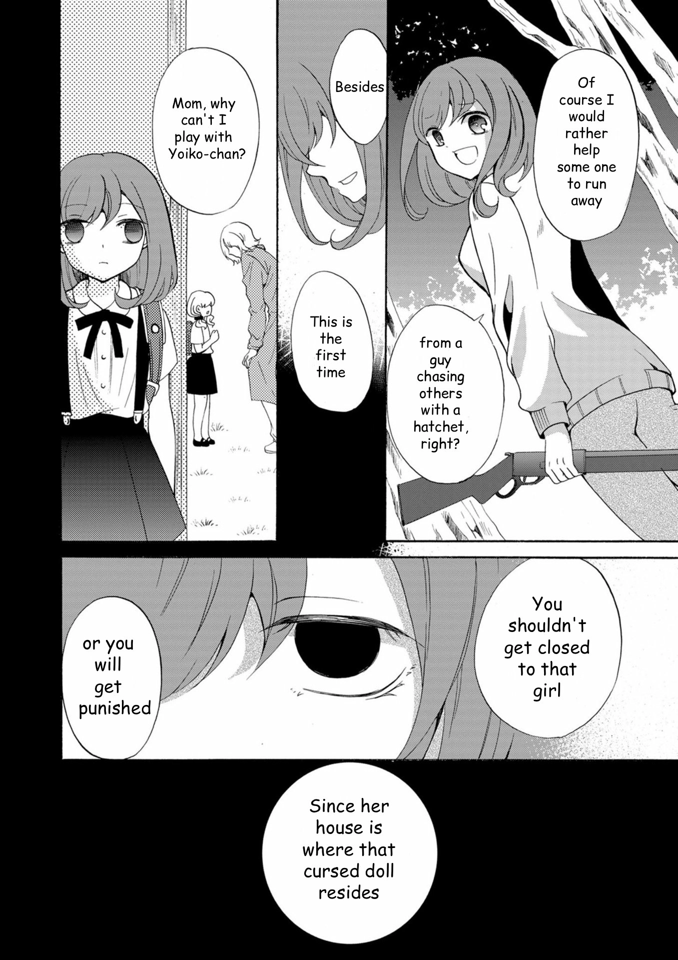 Ningyou Pass Chapter 15 page 13 - 