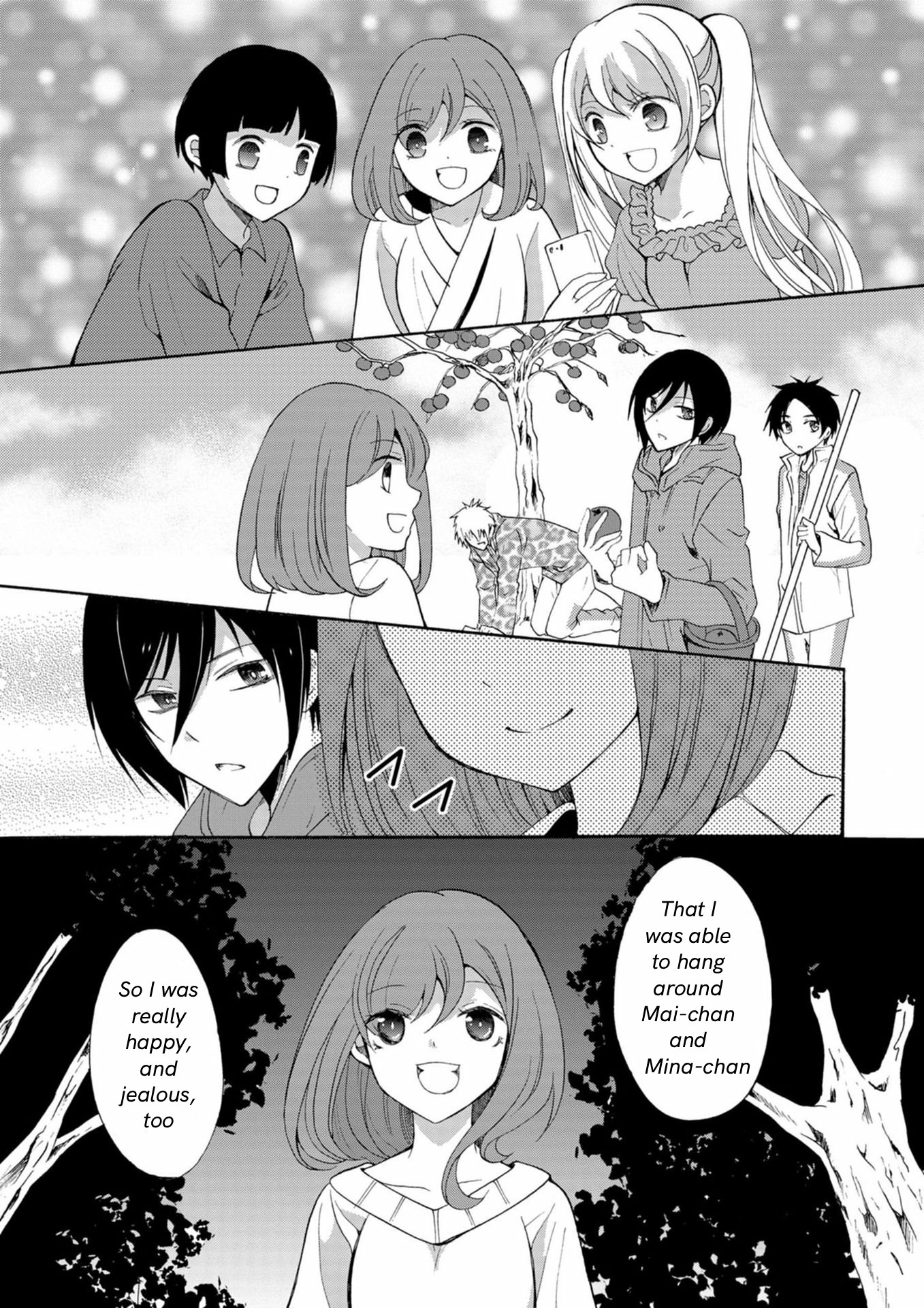 Ningyou Pass Chapter 15 page 14 - 