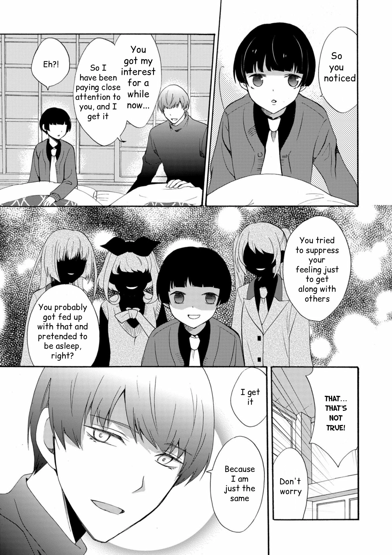 Ningyou Pass Chapter 15 page 16 - 