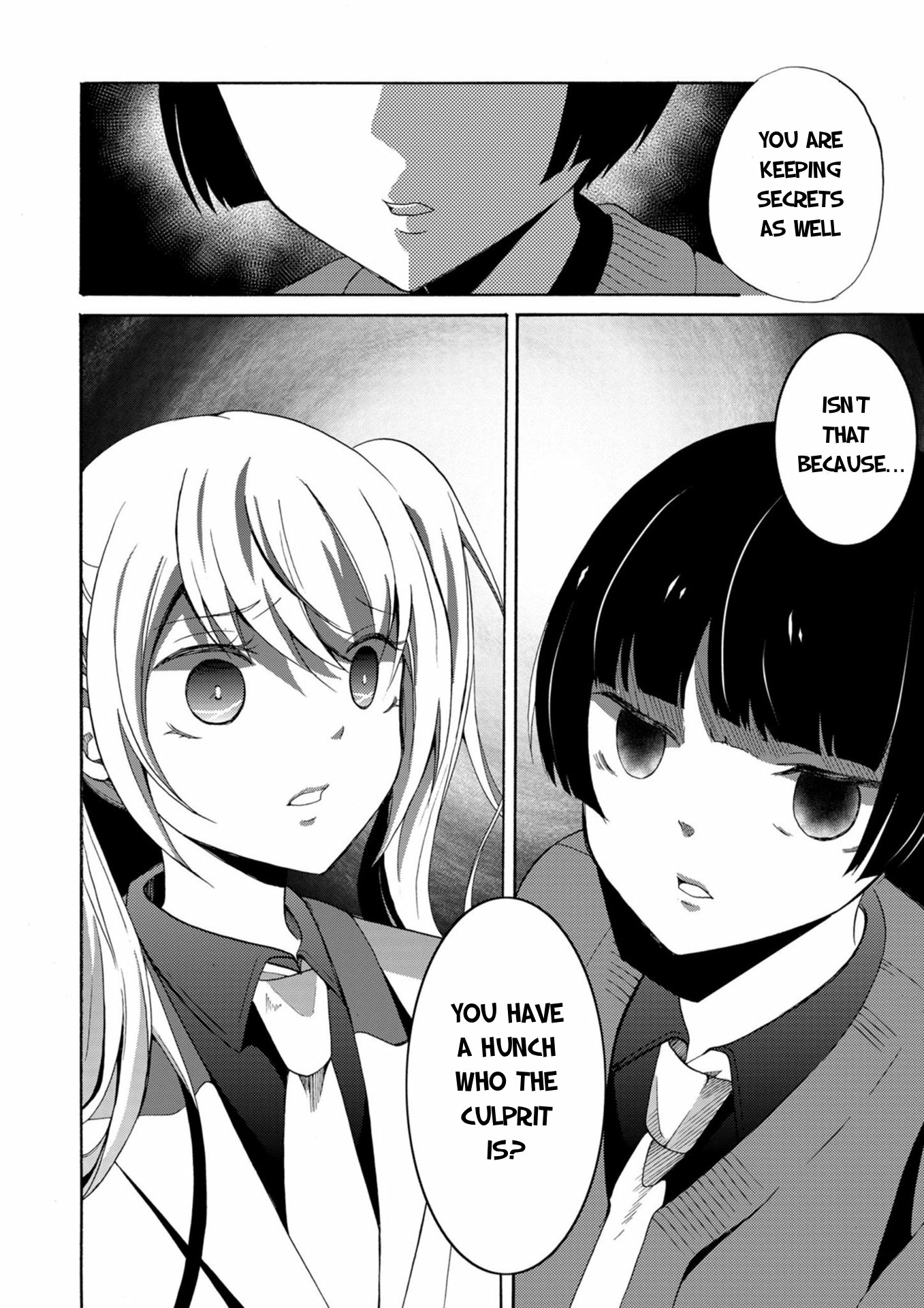 Ningyou Pass Chapter 15 page 19 - 
