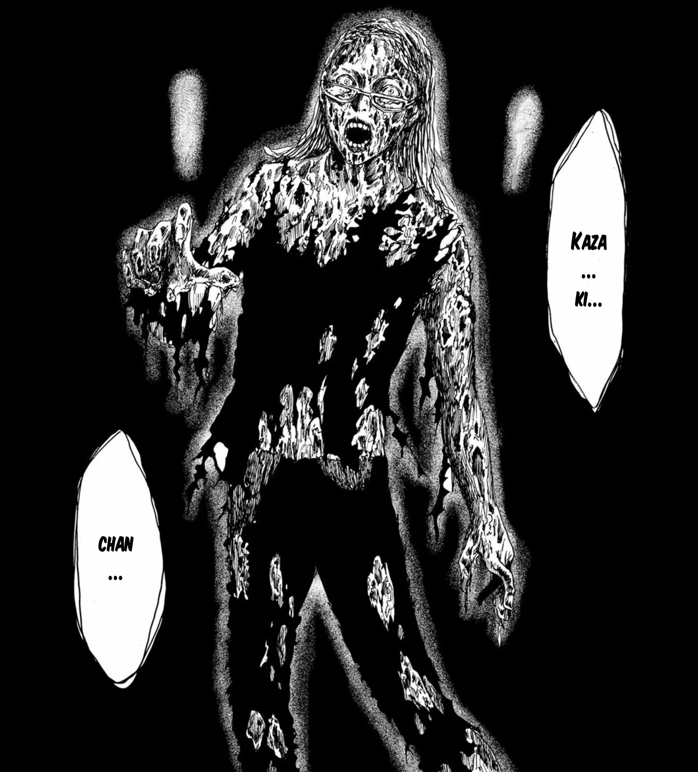 Ningyou Pass Chapter 16 page 21 - 