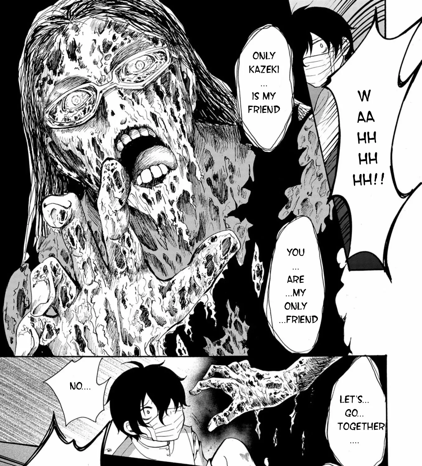 Ningyou Pass Chapter 16 page 23 - 