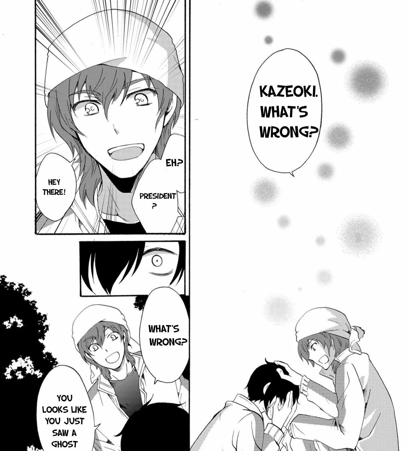Ningyou Pass Chapter 16 page 25 - 