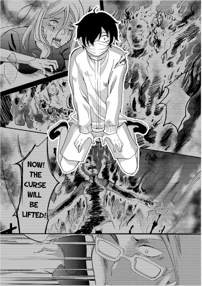 Ningyou Pass Chapter 16 page 28 - 