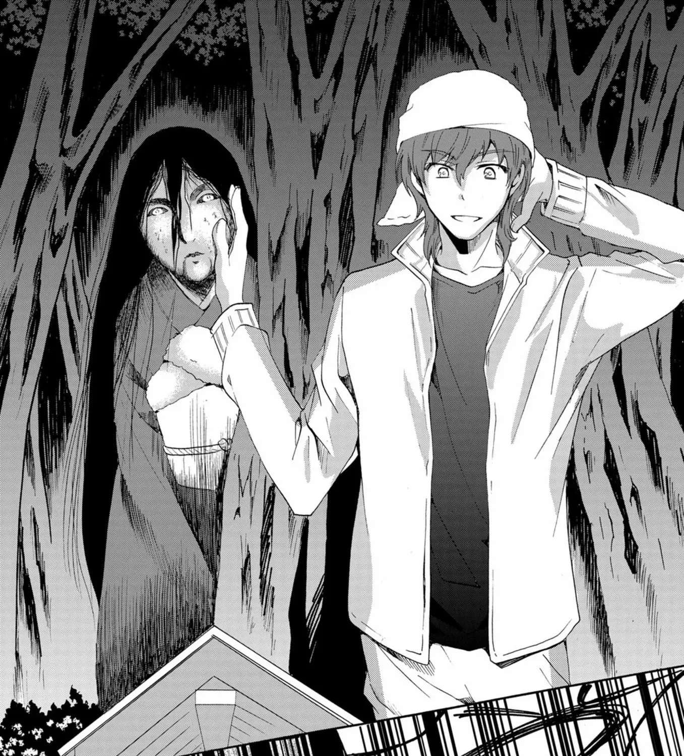 Ningyou Pass Chapter 16 page 31 - 
