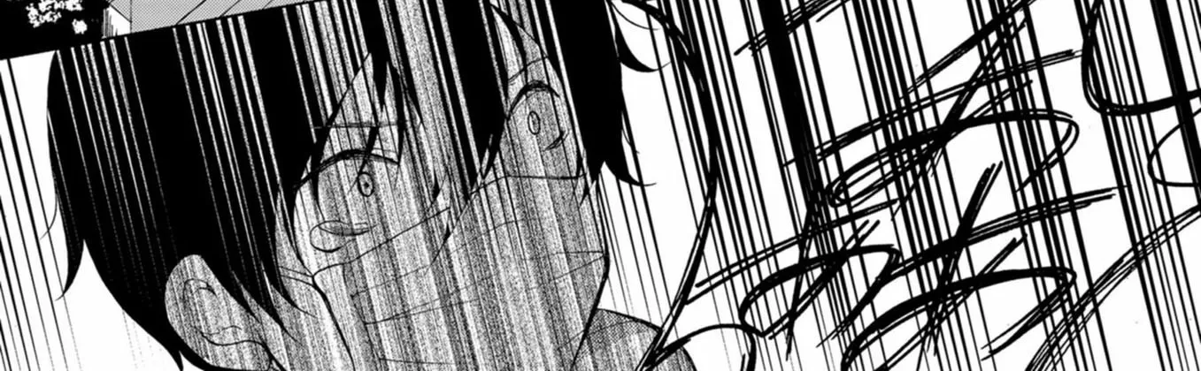 Ningyou Pass Chapter 16 page 32 - 