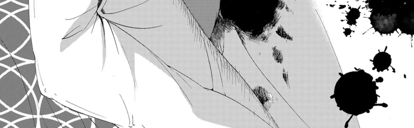Ningyou Pass Chapter 16 page 36 - 