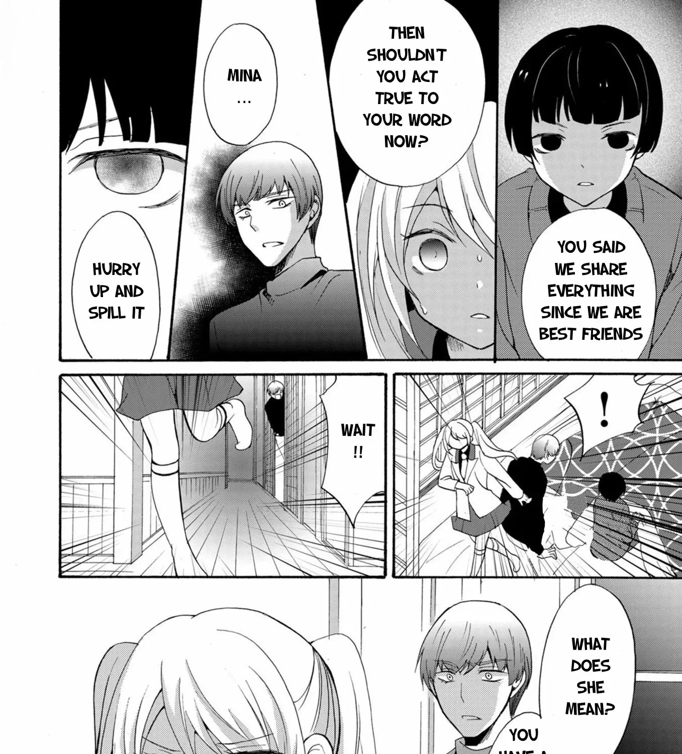Ningyou Pass Chapter 16 page 5 - 