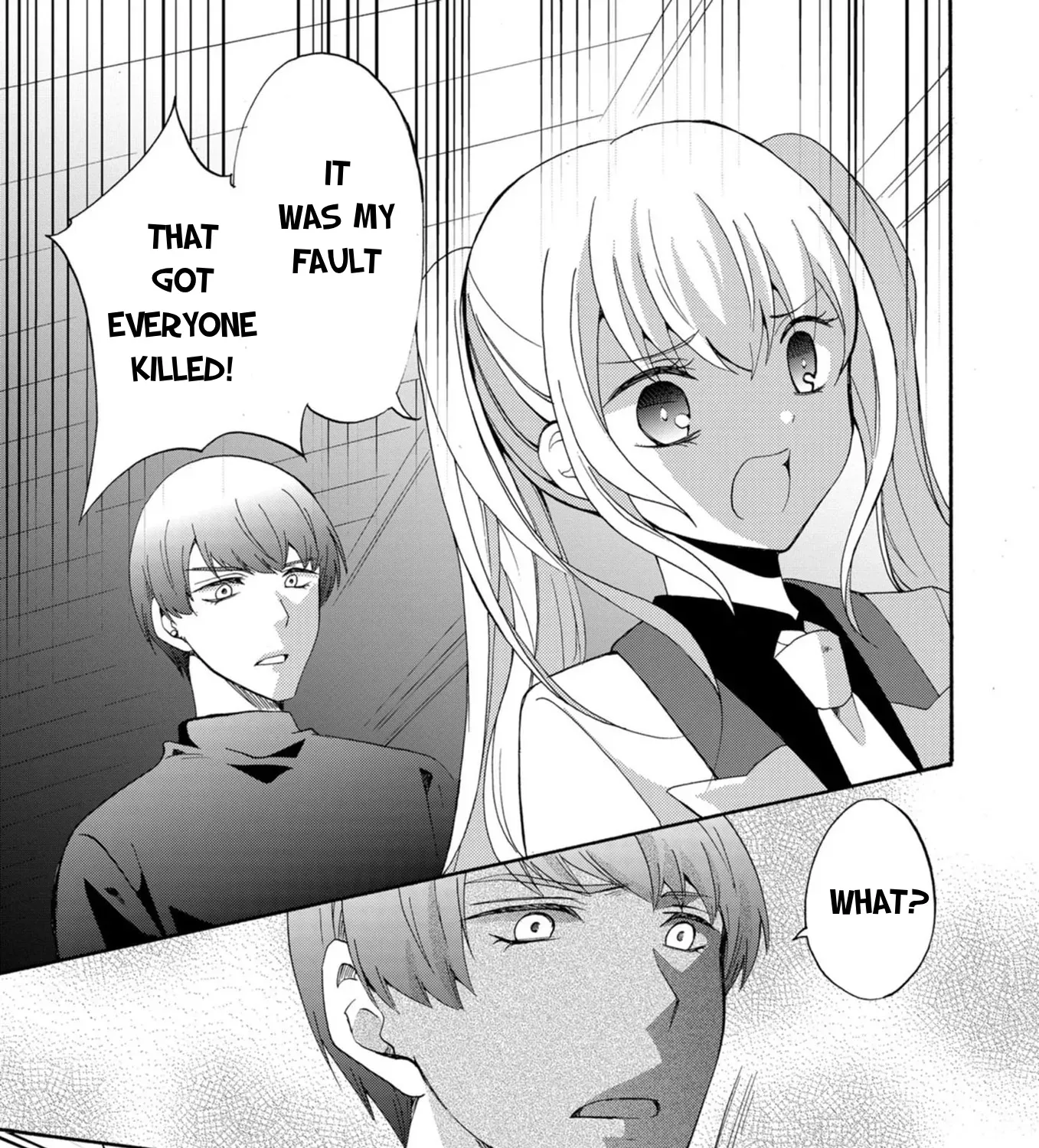 Ningyou Pass Chapter 16 page 7 - 
