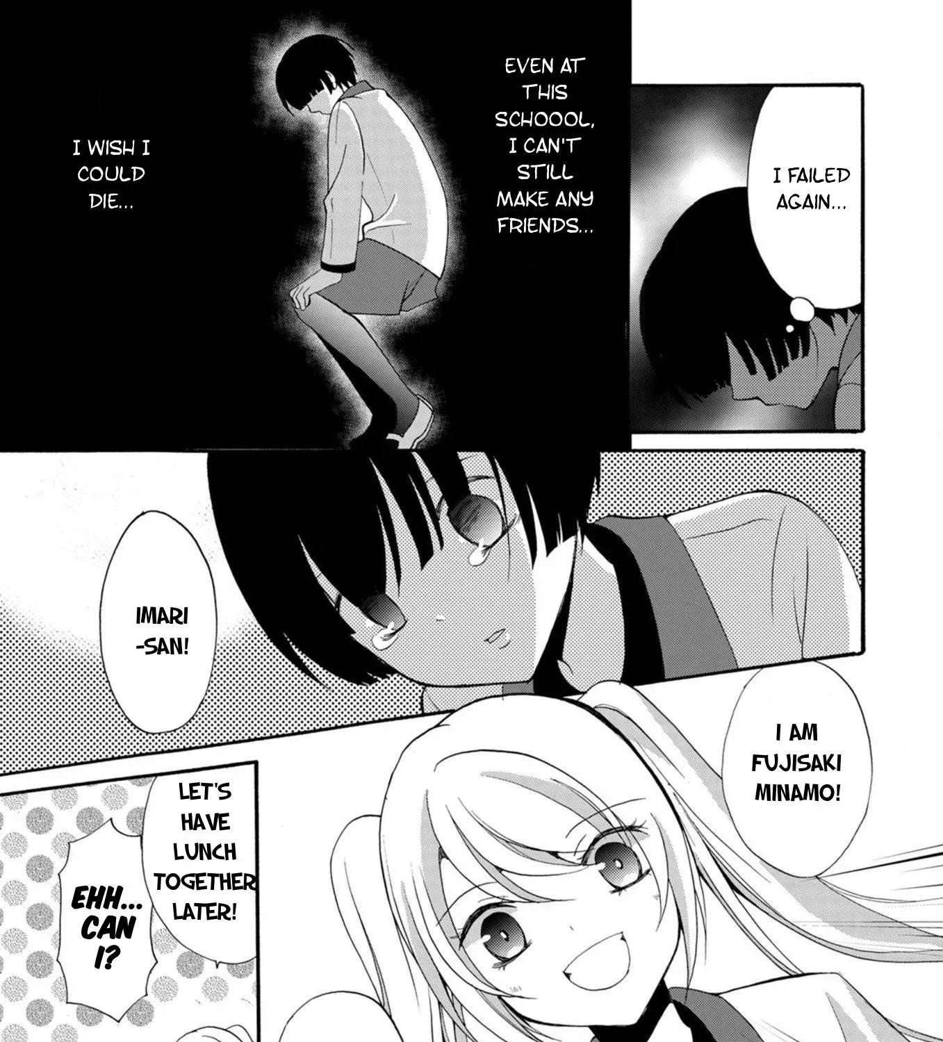 Ningyou Pass Chapter 17 page 11 - 