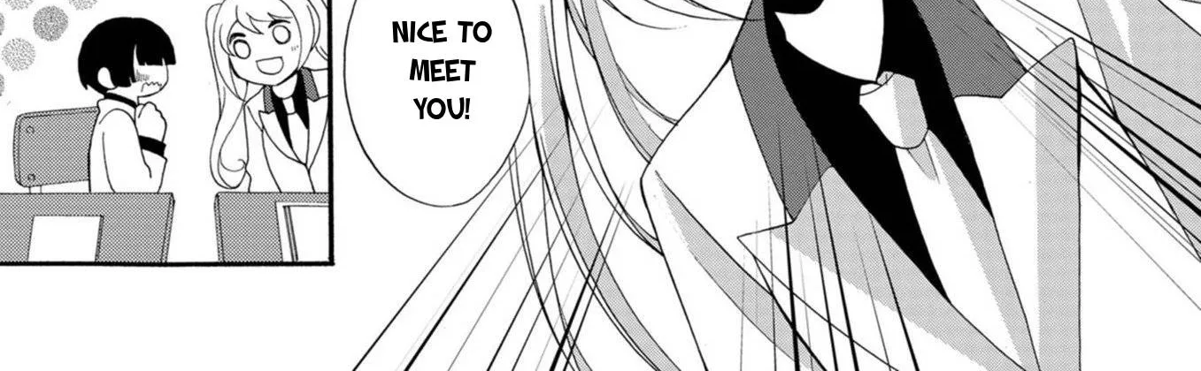 Ningyou Pass Chapter 17 page 12 - 