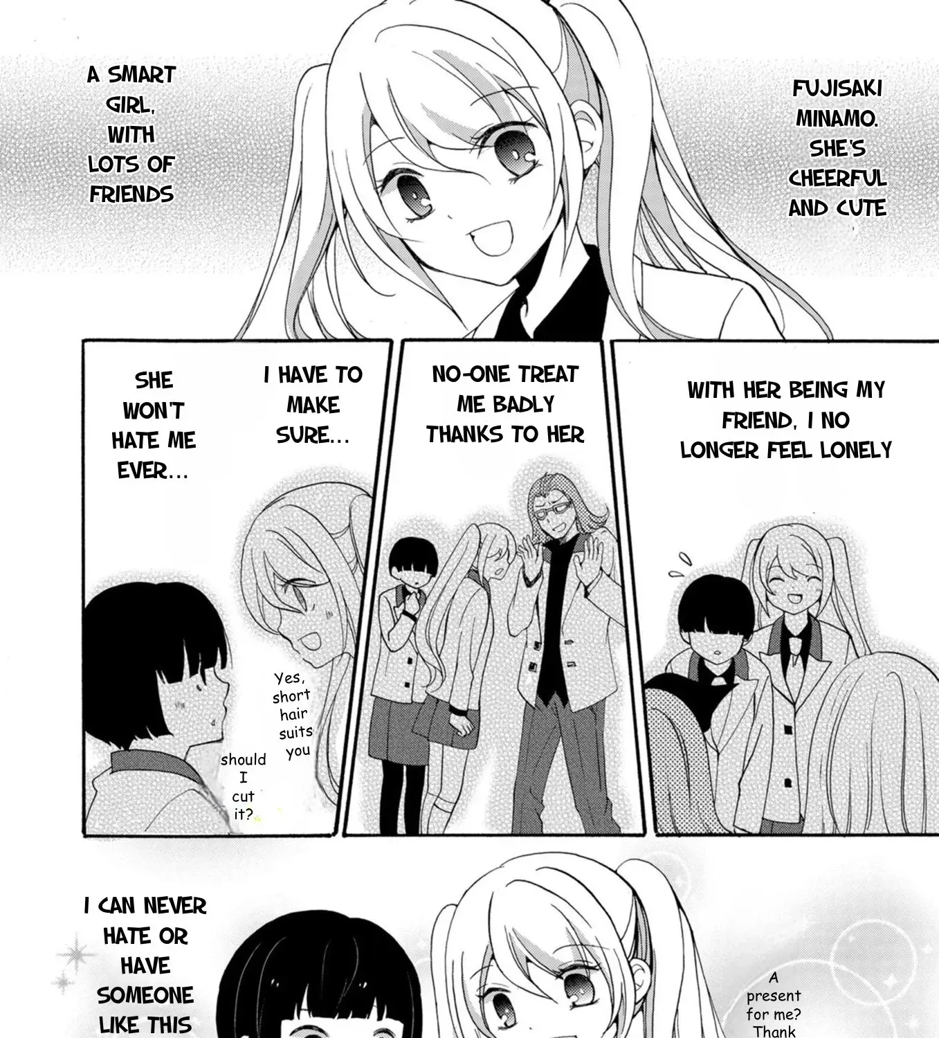 Ningyou Pass Chapter 17 page 13 - 