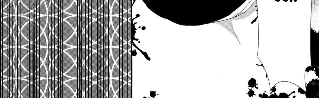 Ningyou Pass Chapter 17 page 16 - 