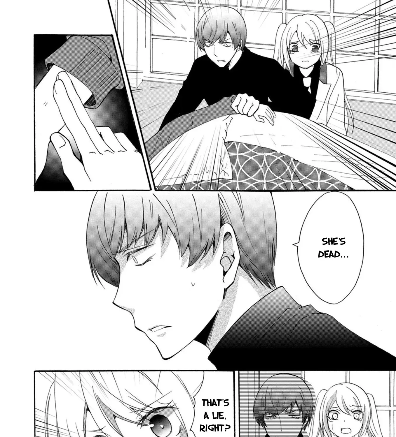 Ningyou Pass Chapter 17 page 17 - 