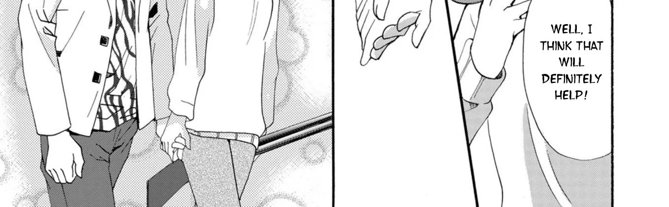 Ningyou Pass Chapter 17 page 24 - 