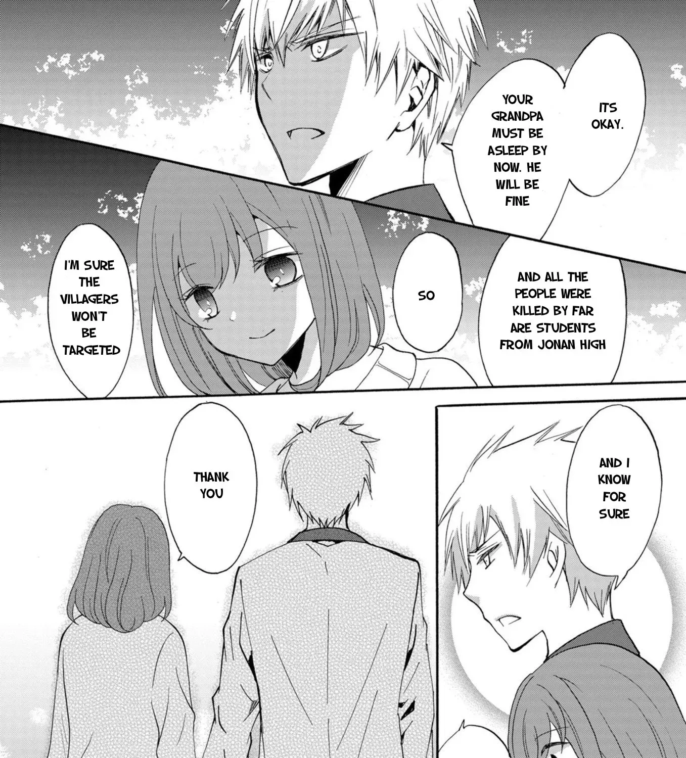 Ningyou Pass Chapter 17 page 25 - 