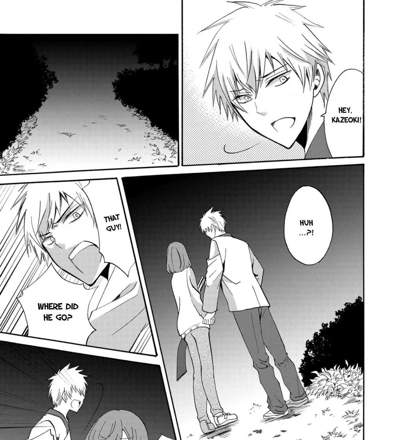 Ningyou Pass Chapter 17 page 27 - 