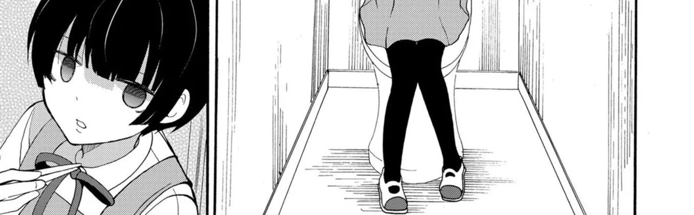Ningyou Pass Chapter 17 page 4 - 