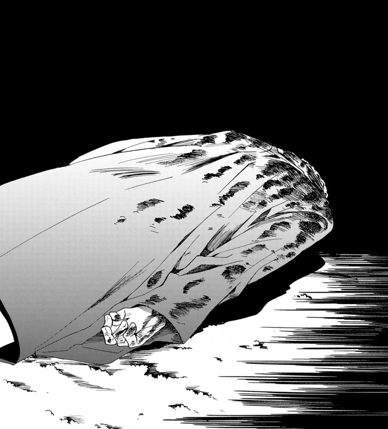 Ningyou Pass Chapter 17 page 35 - 