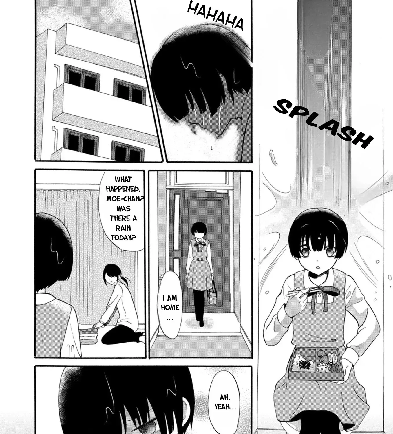 Ningyou Pass Chapter 17 page 5 - 