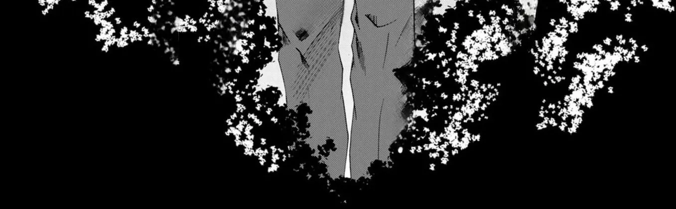 Ningyou Pass Chapter 17 page 42 - 