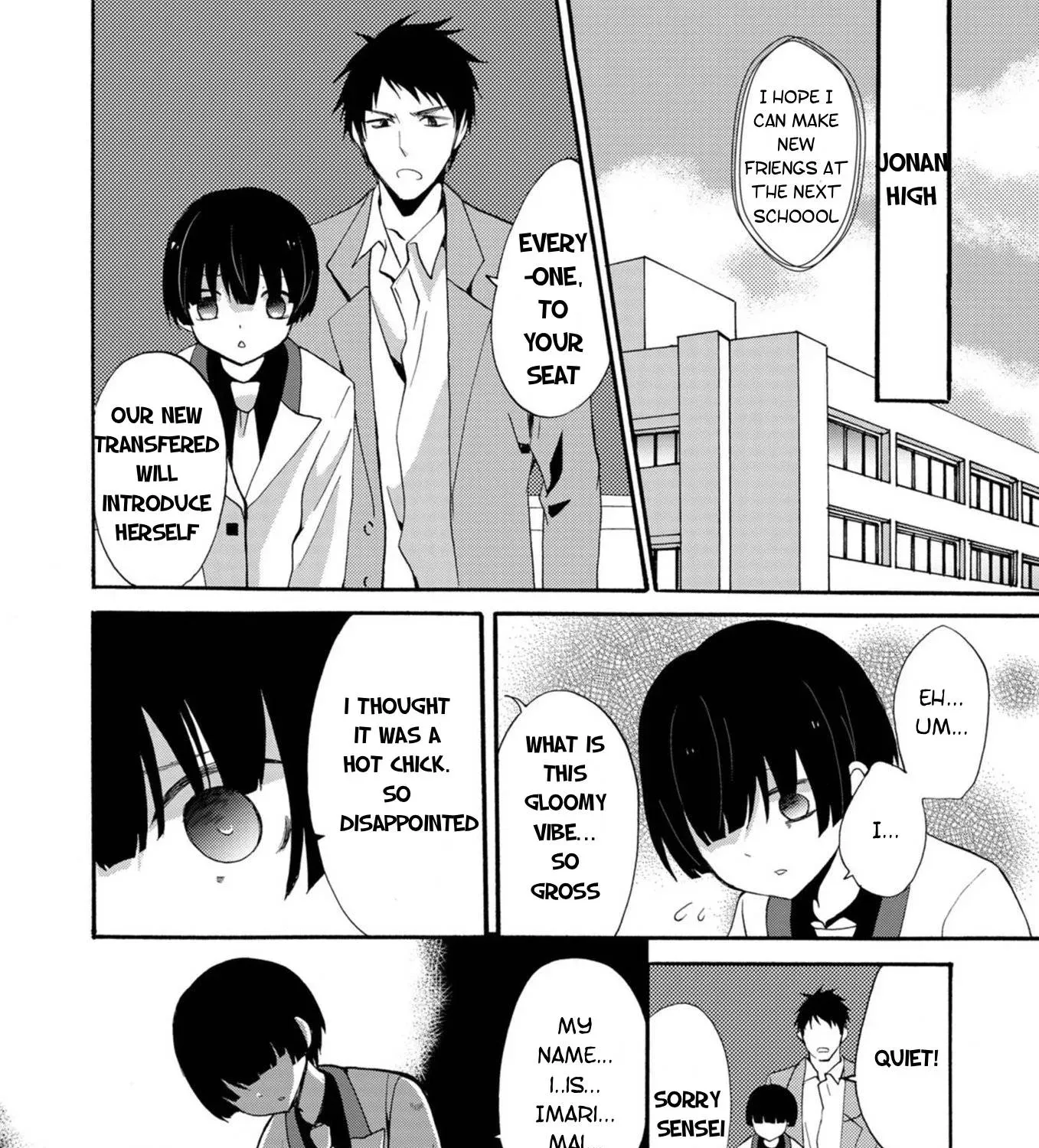 Ningyou Pass Chapter 17 page 9 - 