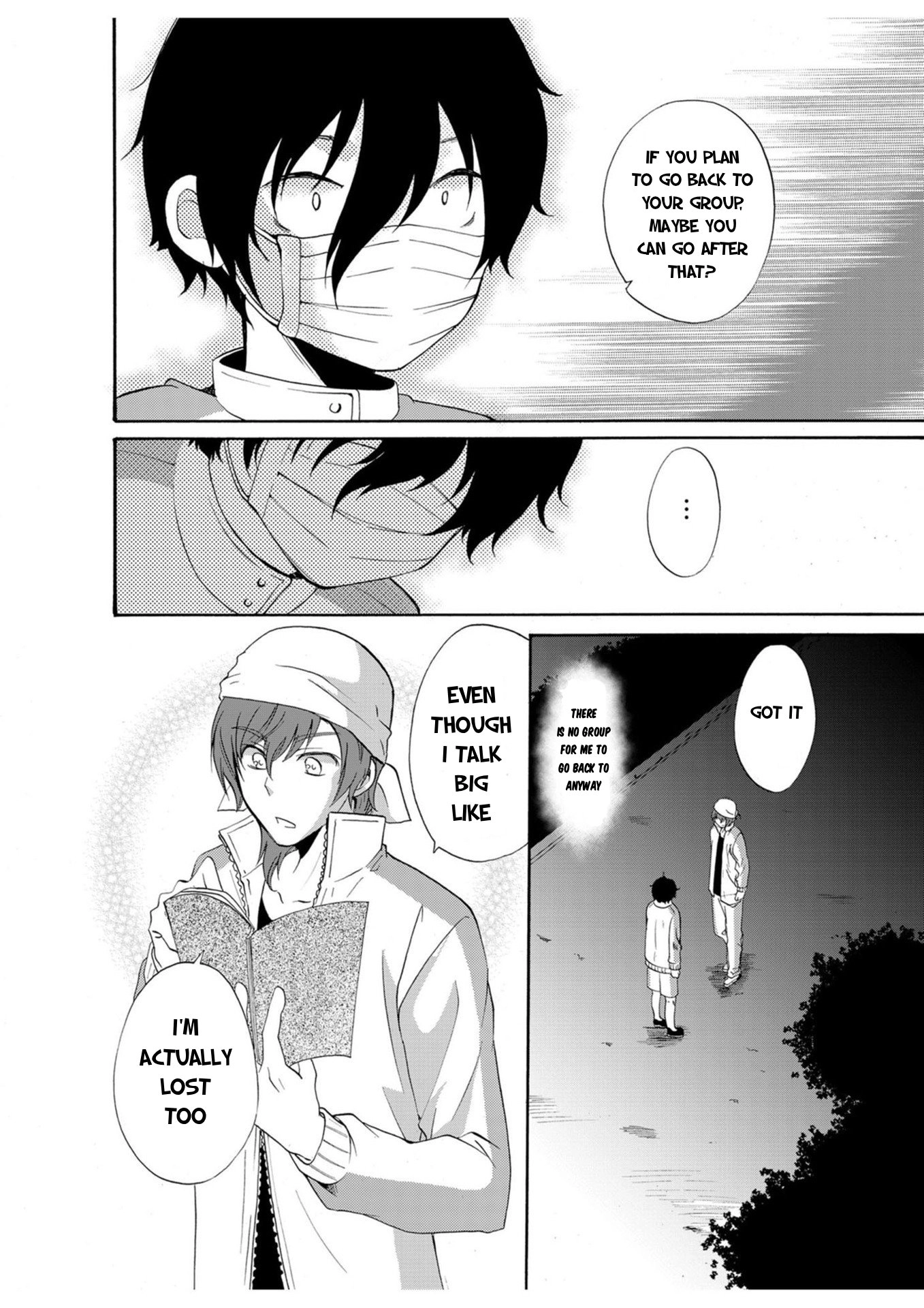 Ningyou Pass Chapter 18 page 11 - 