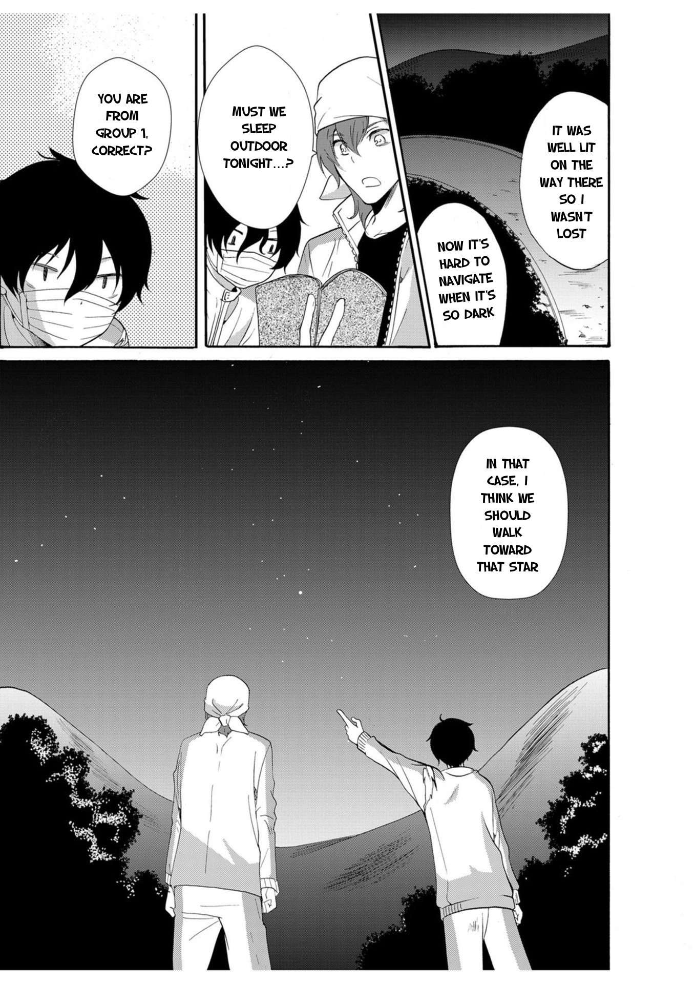 Ningyou Pass Chapter 18 page 12 - 