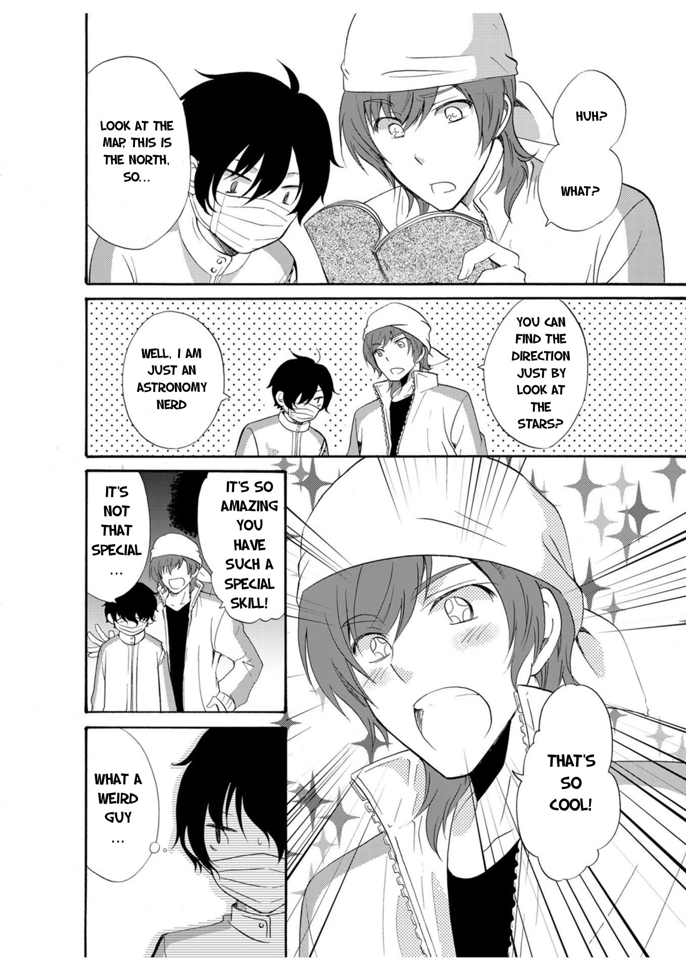 Ningyou Pass Chapter 18 page 13 - 