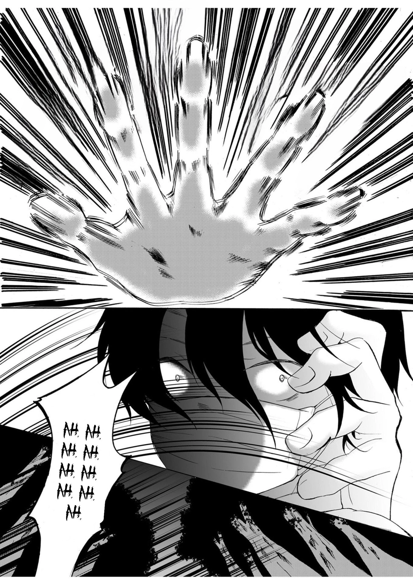 Ningyou Pass Chapter 18 page 16 - 