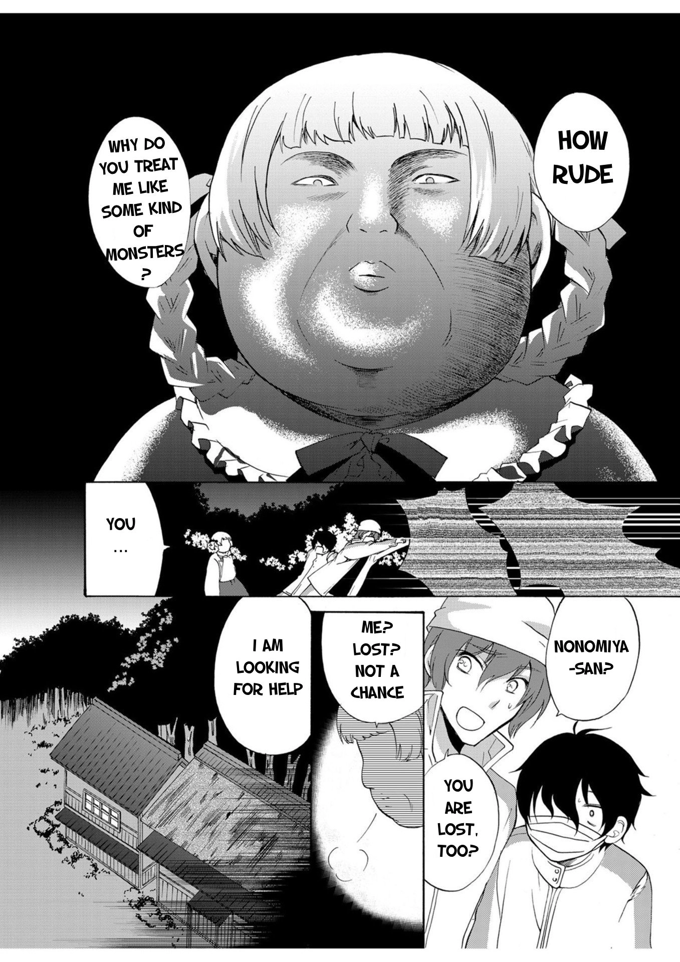 Ningyou Pass Chapter 18 page 17 - 