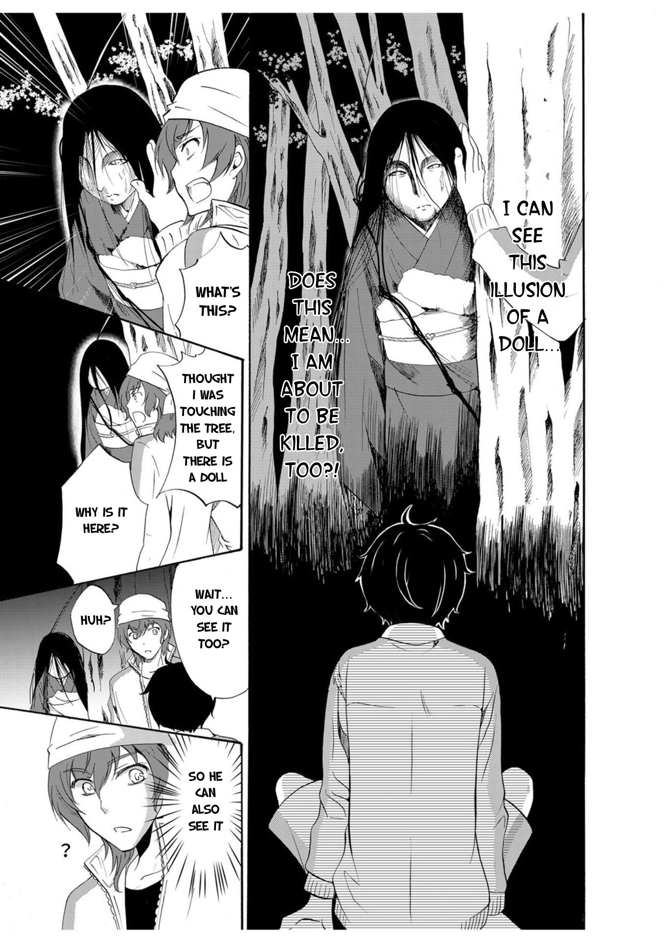 Ningyou Pass Chapter 18 page 4 - 