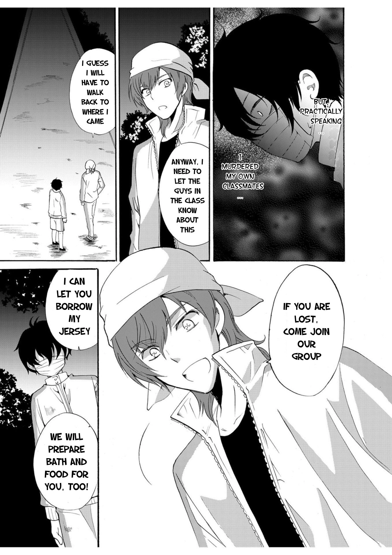 Ningyou Pass Chapter 18 page 10 - 