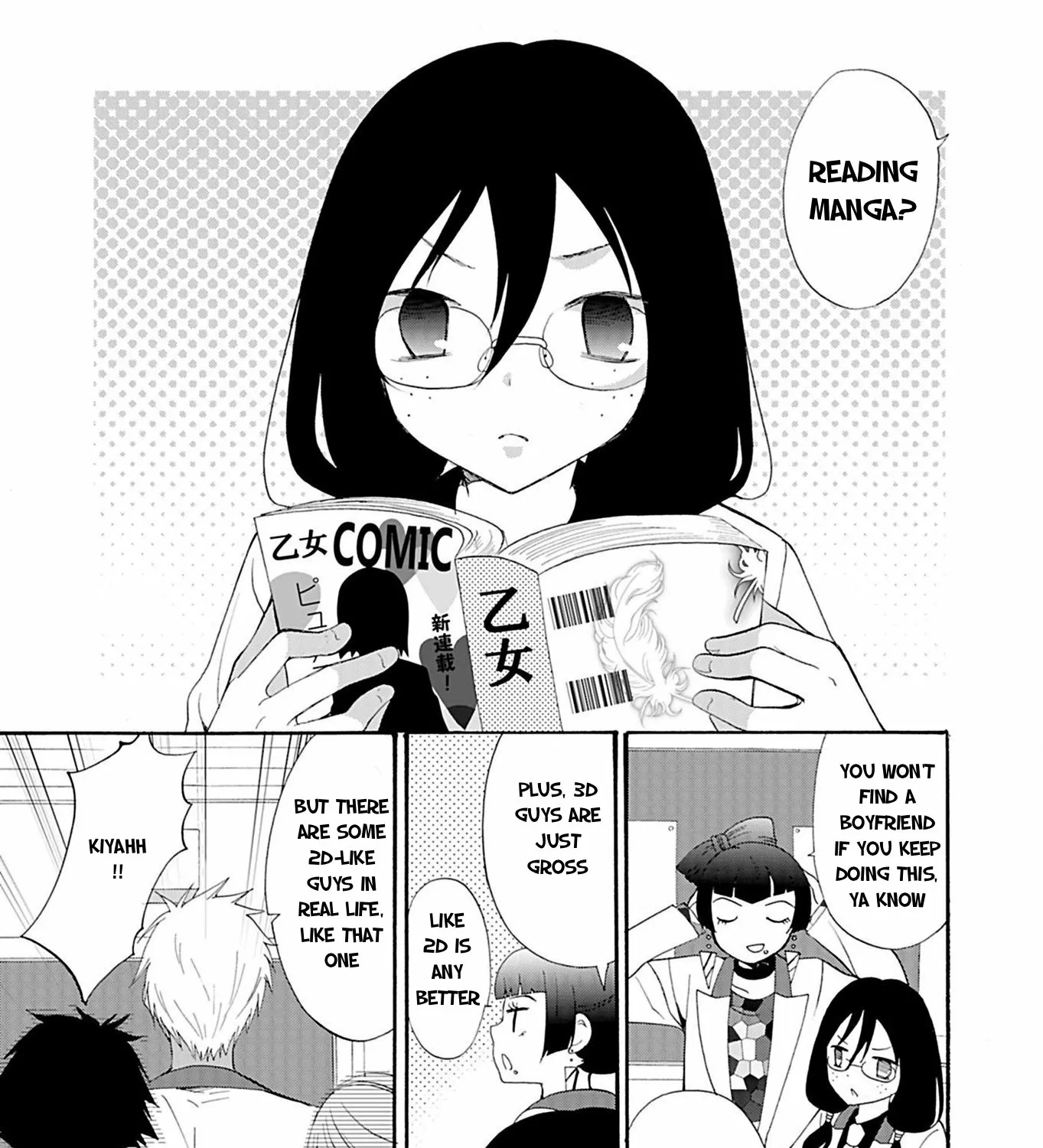 Ningyou Pass Chapter 19 page 11 - 