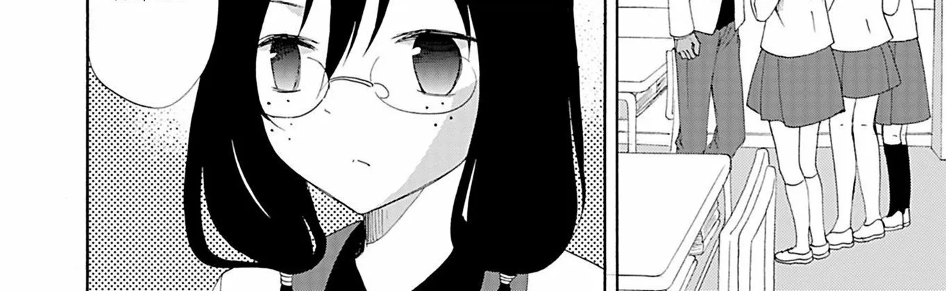 Ningyou Pass Chapter 19 page 14 - 