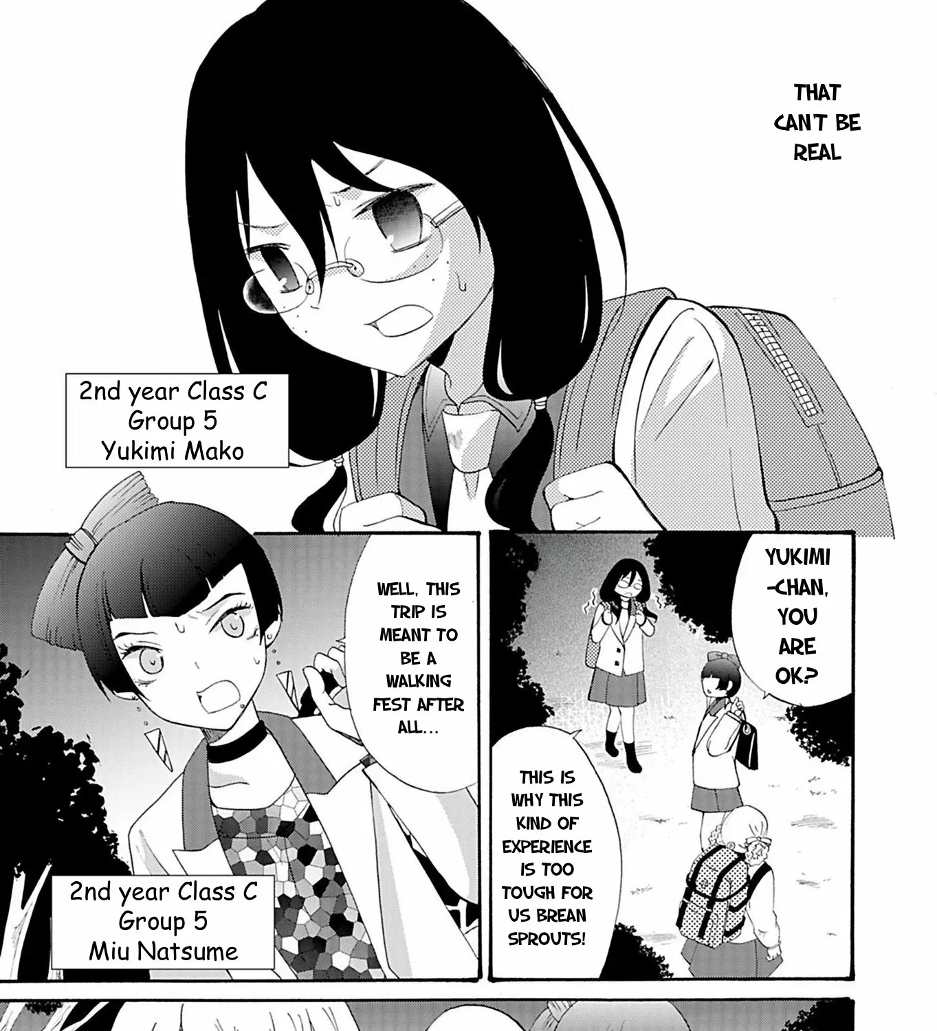 Ningyou Pass Chapter 19 page 19 - 