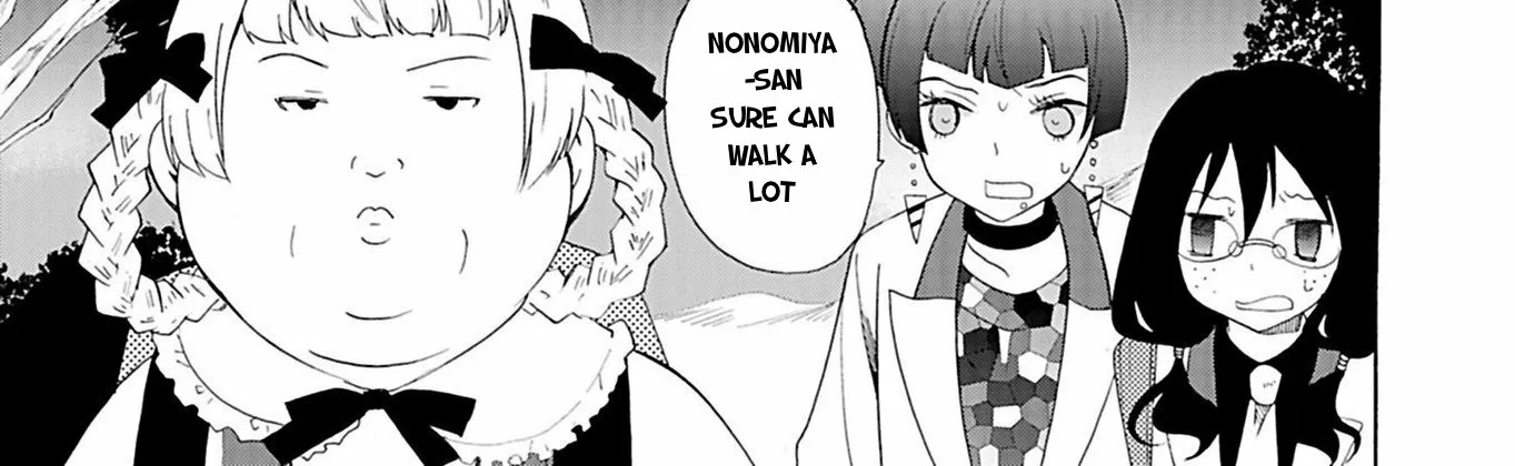 Ningyou Pass Chapter 19 page 20 - 