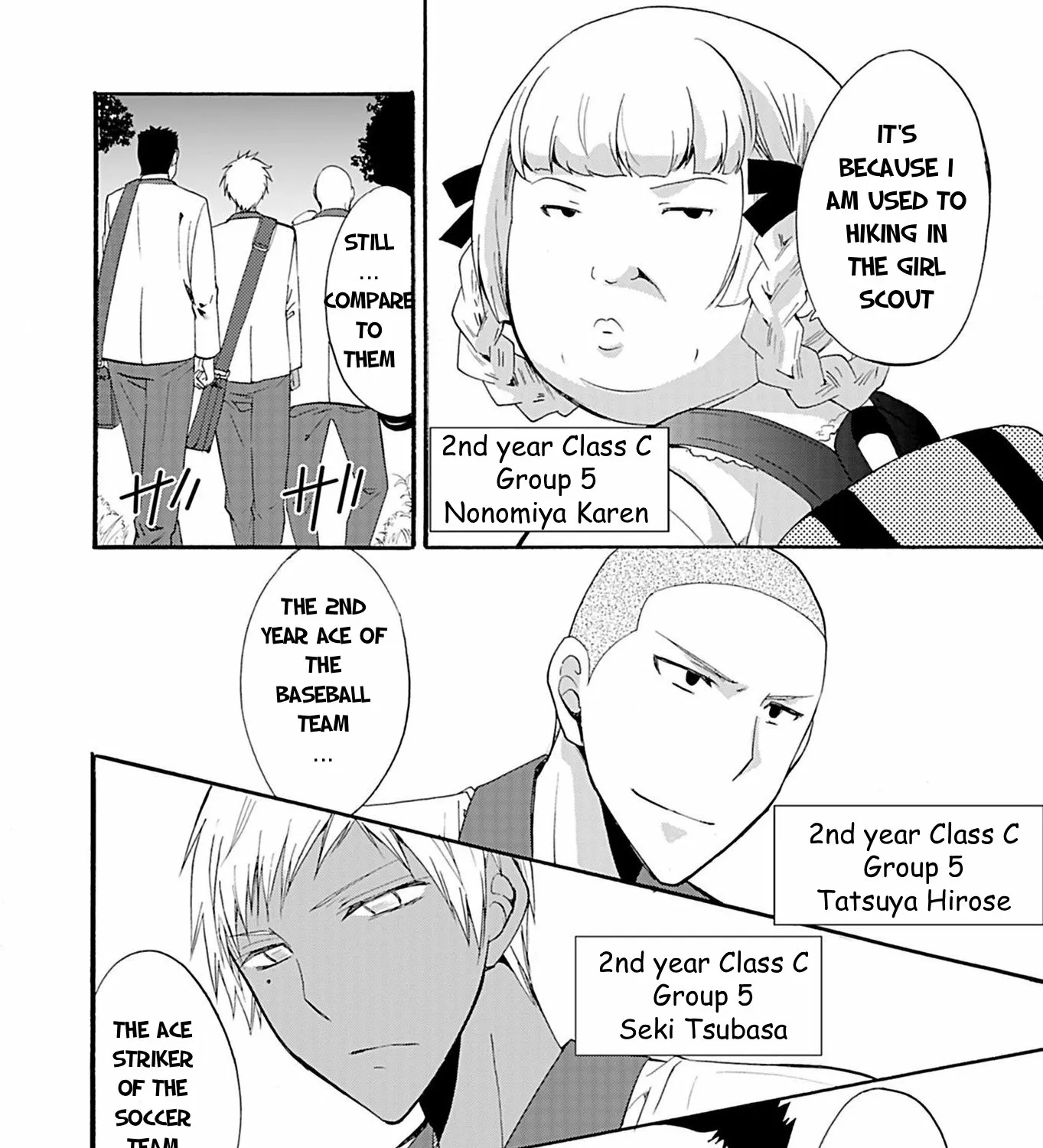 Ningyou Pass Chapter 19 page 21 - 