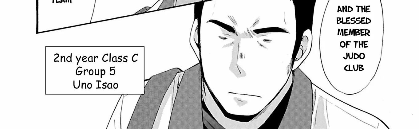 Ningyou Pass Chapter 19 page 22 - 