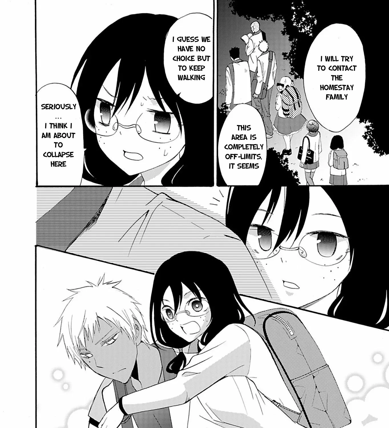 Ningyou Pass Chapter 19 page 25 - 