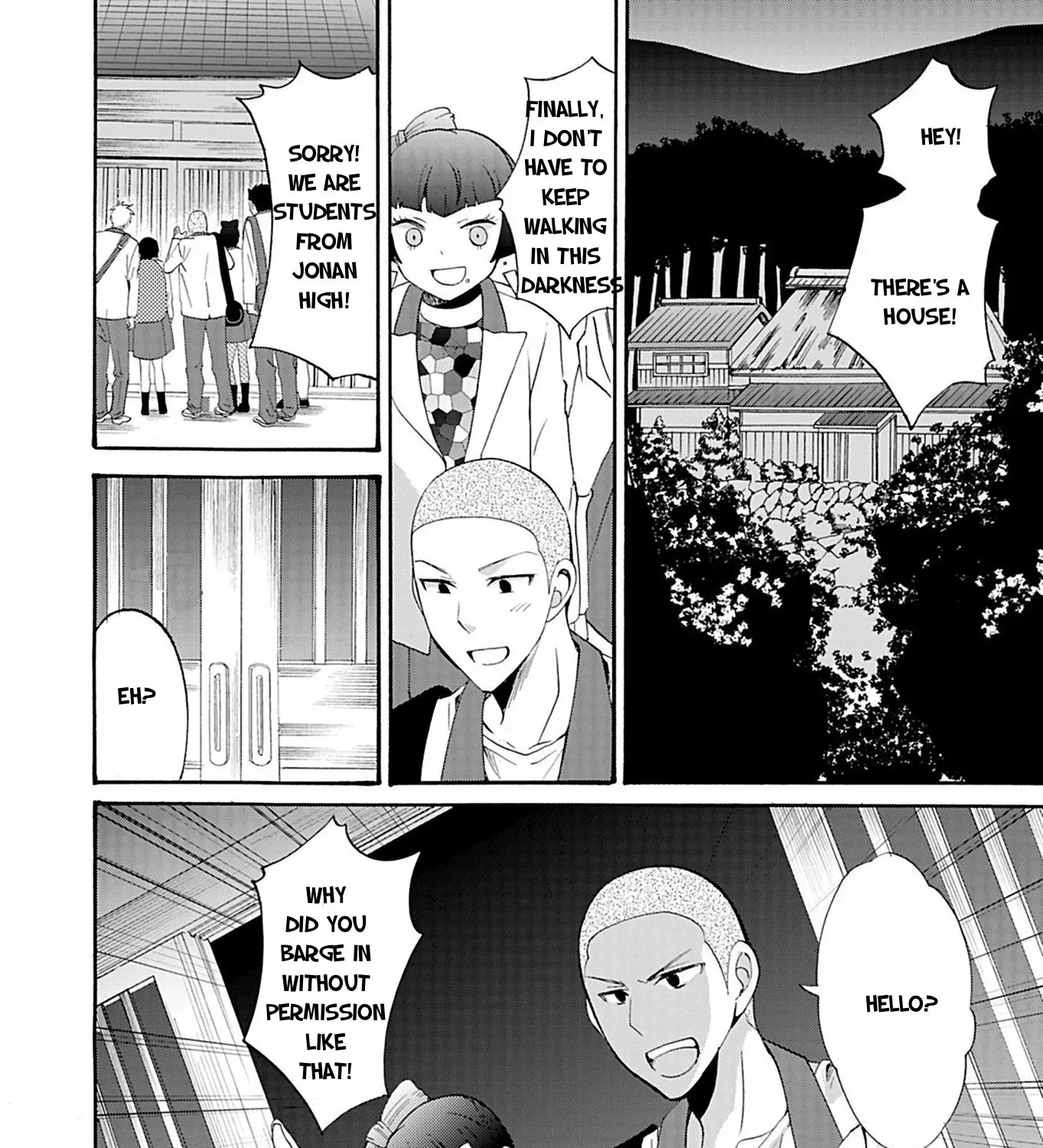 Ningyou Pass Chapter 19 page 29 - 