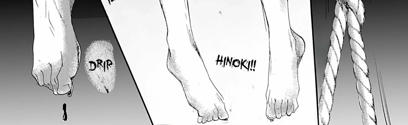 Ningyou Pass Chapter 19 page 36 - 