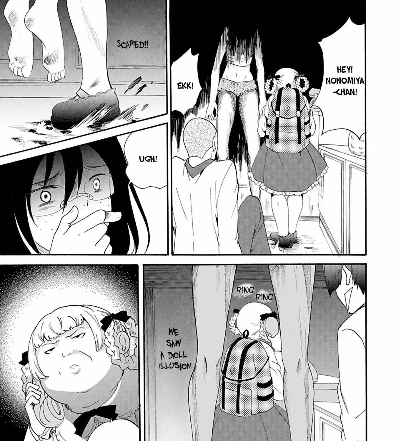 Ningyou Pass Chapter 19 page 39 - 