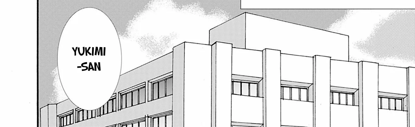 Ningyou Pass Chapter 19 page 10 - 