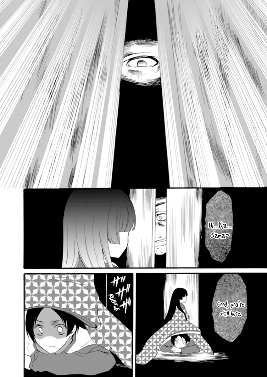 Ningyou Pass Chapter 2 page 14 - 