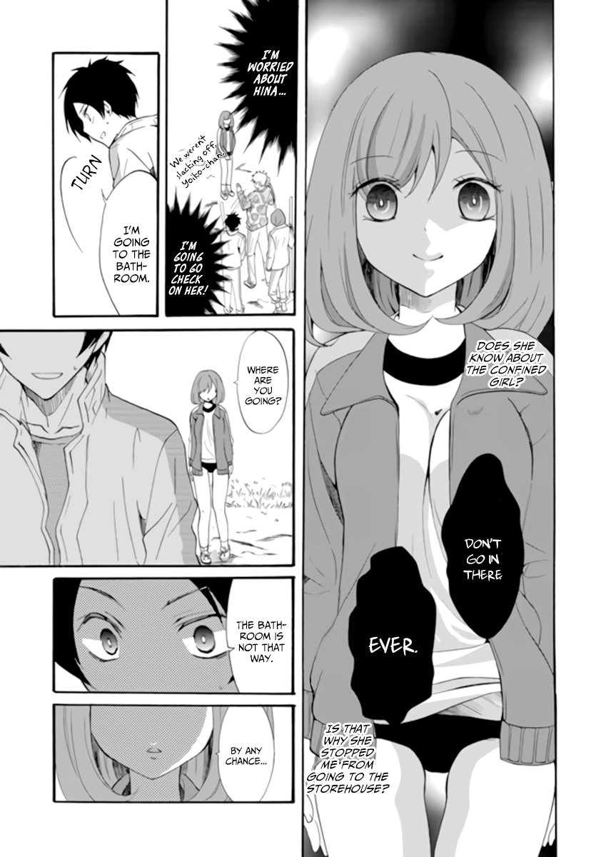 Ningyou Pass Chapter 2 page 17 - 