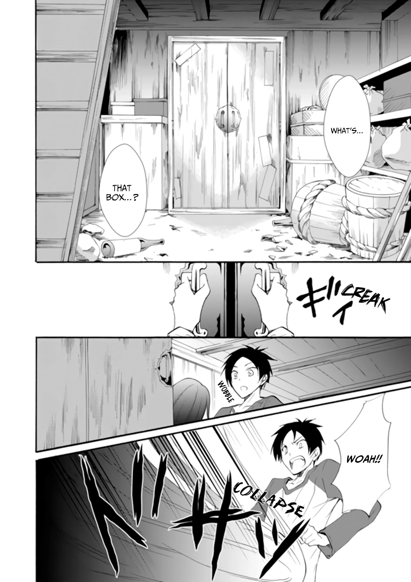 Ningyou Pass Chapter 2 page 8 - 