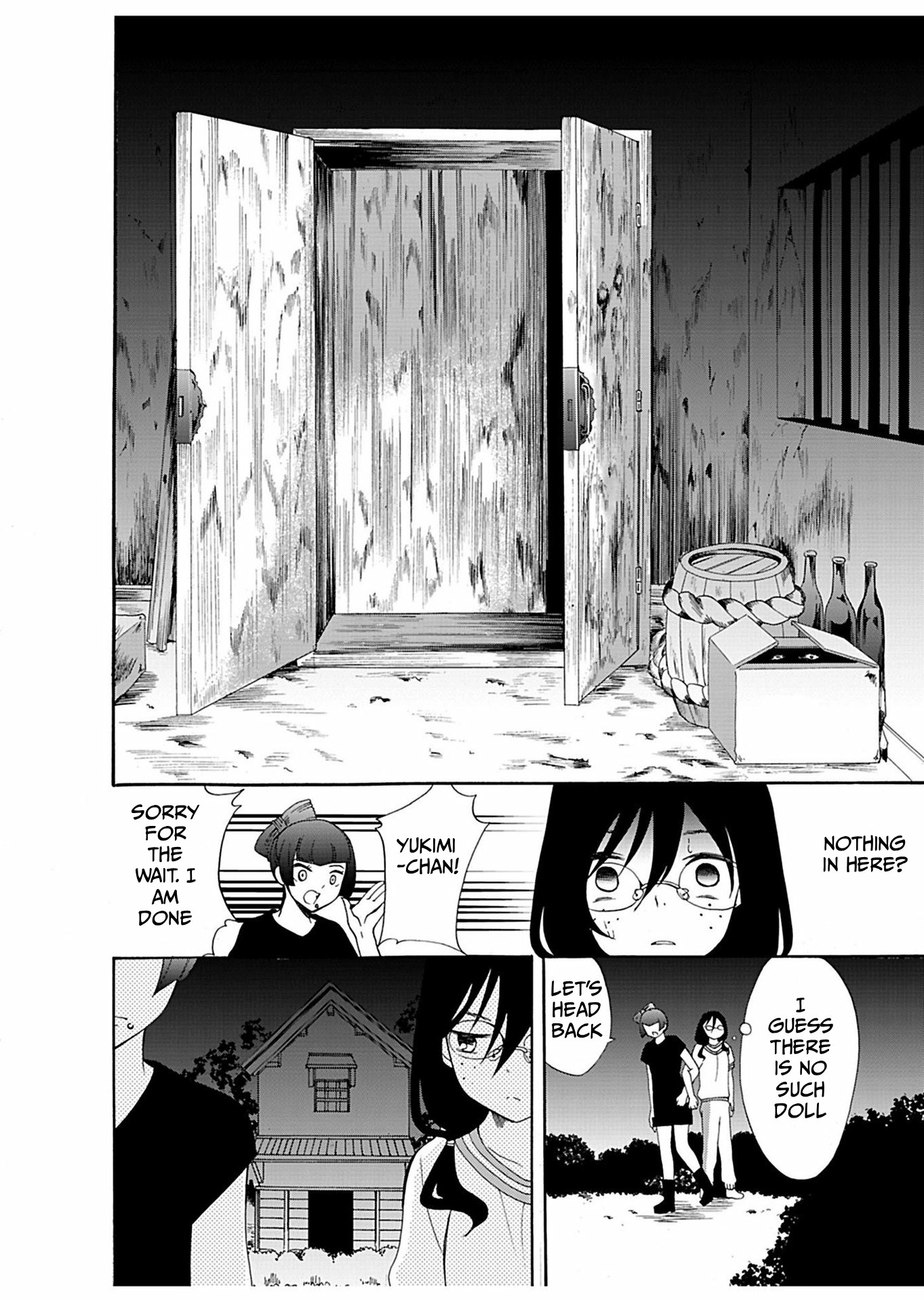 Ningyou Pass Chapter 20 page 11 - 